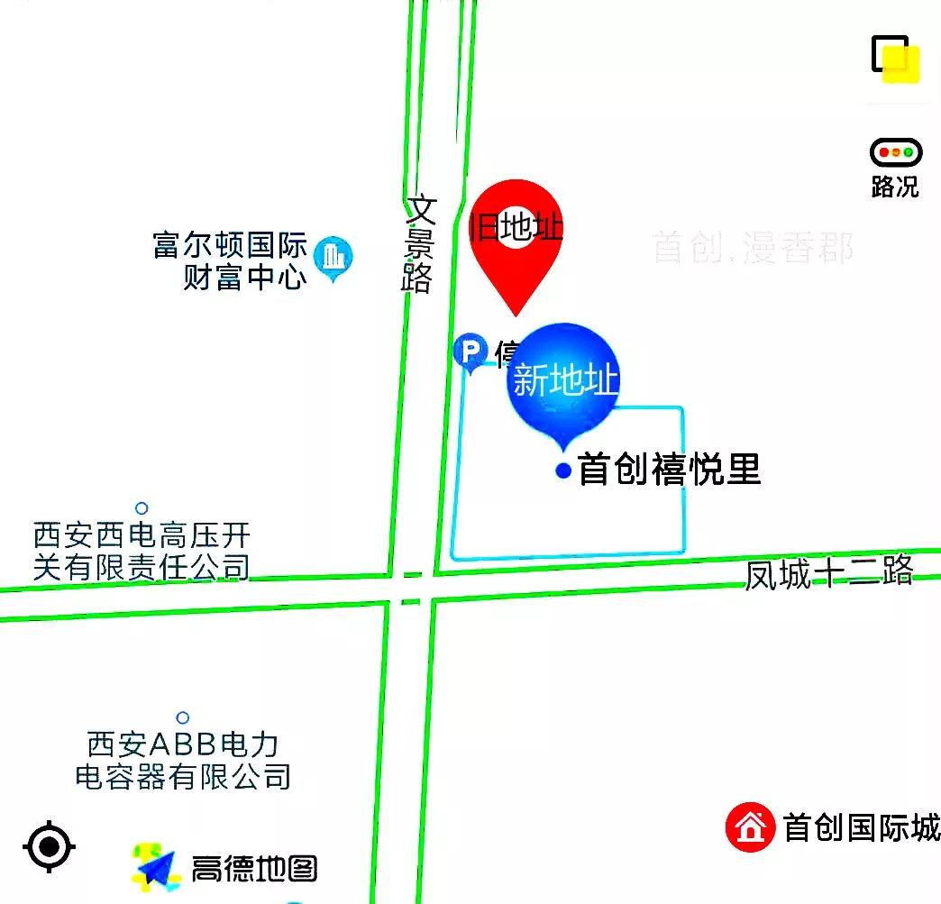 中昕国际,Kaiyun(中国大陆)开云·体育官方网站,登录入口
